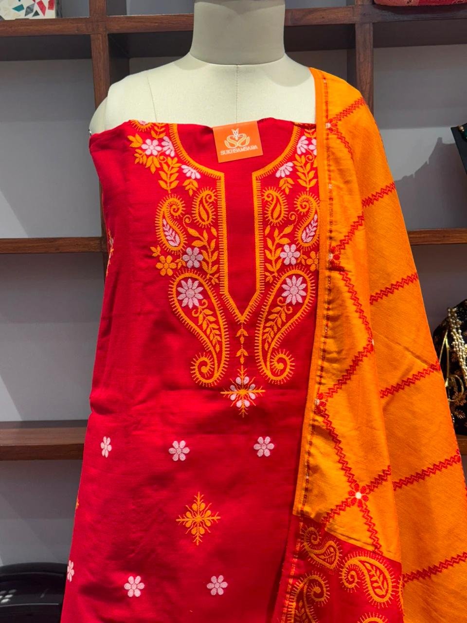 Gulnaar Sunset Cotton Unstitched 3-Piece Suit Set
